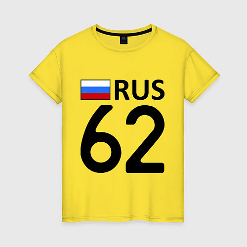 Женская футболка RUS 62 / Желтый – фото 1