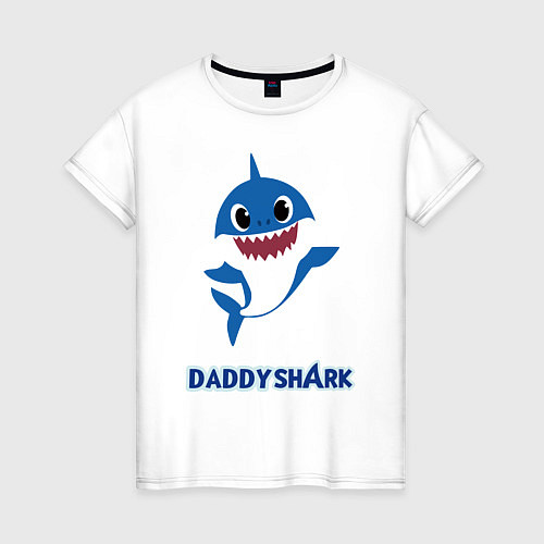 Женская футболка Baby Shark Daddy / Белый – фото 1