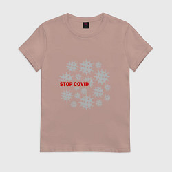 Футболка хлопковая женская Stop Covid, цвет: пыльно-розовый