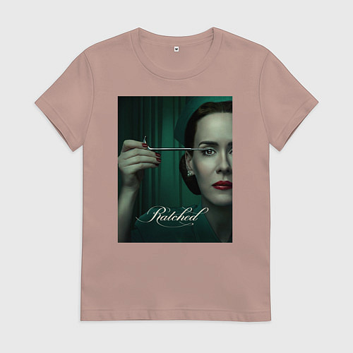 Женская футболка Ratched / Пыльно-розовый – фото 1