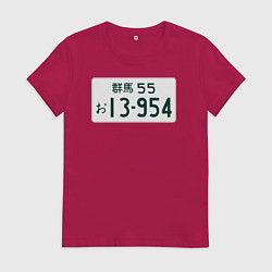 Женская футболка Initial D Номер