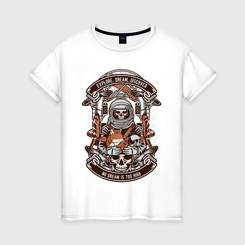 Женская футболка Череп Астронавта / Белый – фото 1