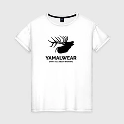 Футболка хлопковая женская Yamalwear, цвет: белый