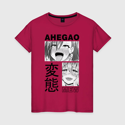 Женская футболка Ahegao / Маджента – фото 1