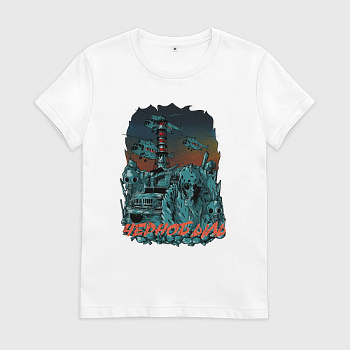 Женская футболка Чернобыль / Белый – фото 1
