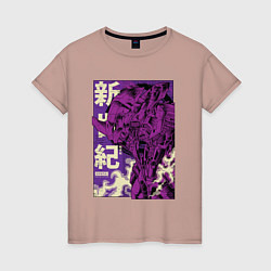 Футболка хлопковая женская Evangelion Eva-01, цвет: пыльно-розовый