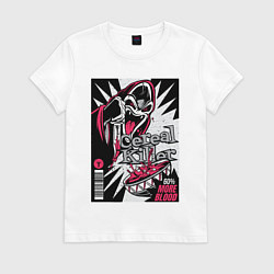 Футболка хлопковая женская Серийный убийца прикол, цвет: белый