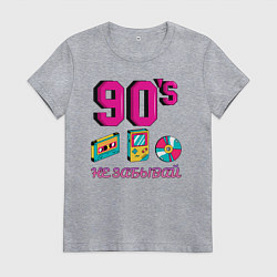 Женская футболка НЕ ЗАБЫВАЙ 90-е