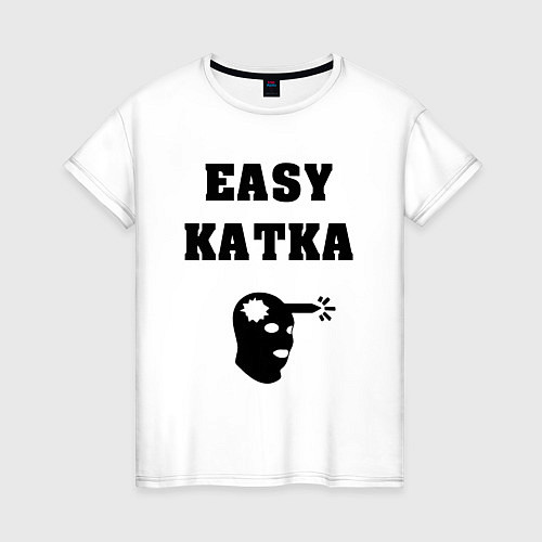 Женская футболка Counter-Strike Easy Katka / Белый – фото 1
