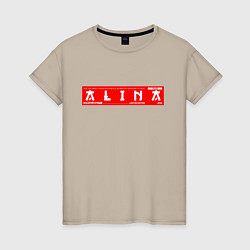 Женская футболка АлинаAlina