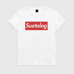 Футболка хлопковая женская Suetolog, цвет: белый