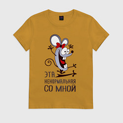 Женская футболка Mouse love