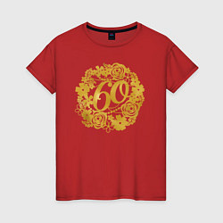 Женская футболка 60 лет