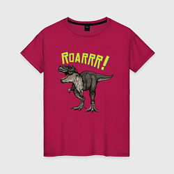 Футболка хлопковая женская Динозавр T-rex, цвет: маджента