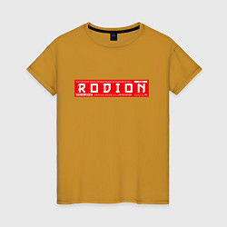 Женская футболка РодионRodion