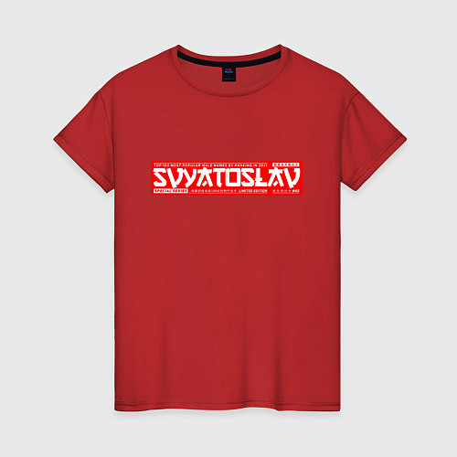 Женская футболка СвятославSvyatoslav / Красный – фото 1