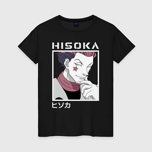 Женская футболка Хисока / Черный – фото 1