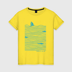 Футболка хлопковая женская Море, цвет: желтый