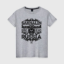 Женская футболка Сахалин - родина медведей