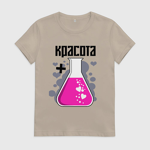 Женская футболка Силакрасотая / Миндальный – фото 1