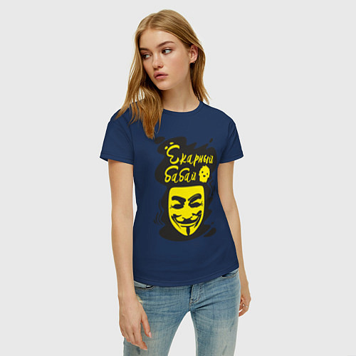 Женская футболка Анонимус ёкарный бабай / Тёмно-синий – фото 3