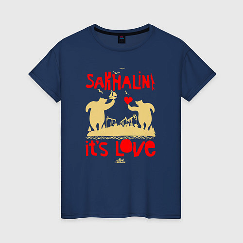 Женская футболка Сахалин - это любовь / Тёмно-синий – фото 1