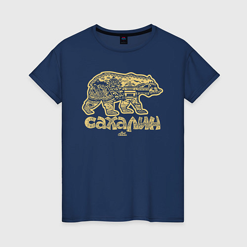 Женская футболка Сахалин Медведь / Тёмно-синий – фото 1