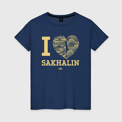 Женская футболка I love Sakhalin / Тёмно-синий – фото 1