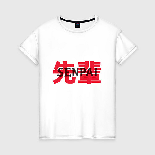 Женская футболка Anime Tejina Senpai надпись / Белый – фото 1