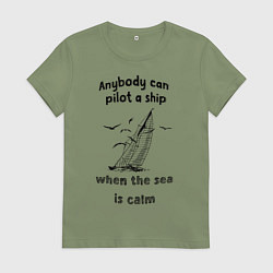 Женская футболка Яхта