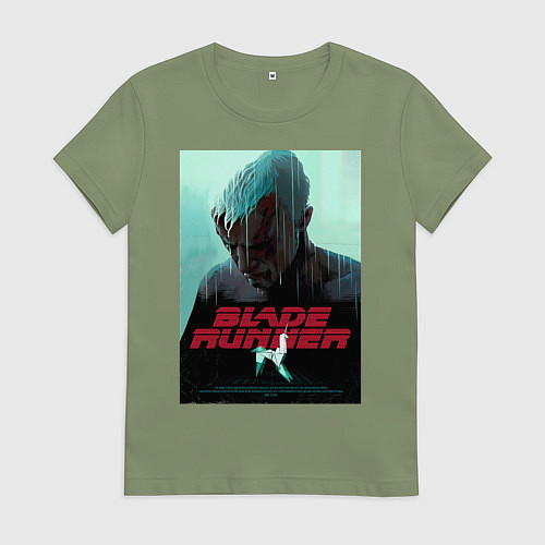 Женская футболка Слезы в дожде Blade Runner / Авокадо – фото 1