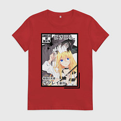 Женская футболка Ангел кровопролития