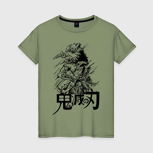 Женская футболка Иноске Хашибира Kimetsu no Yaiba / Авокадо – фото 1