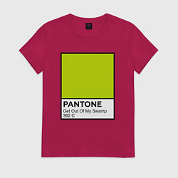 Футболка хлопковая женская Shrek: Pantone Color, цвет: маджента