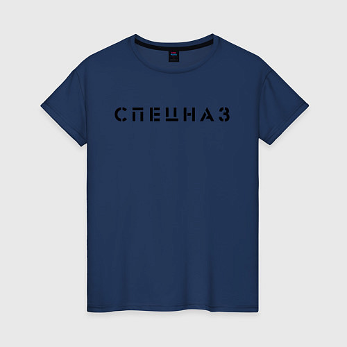 Женская футболка Spec / Тёмно-синий – фото 1