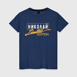 Женская футболка Николай Limited Edition