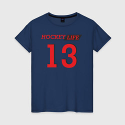 Женская футболка Hockey life Number series