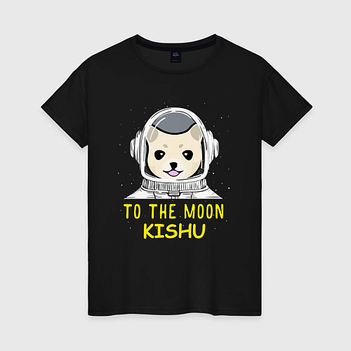 Женская футболка TO THE MOON KISHU INU / Черный – фото 1