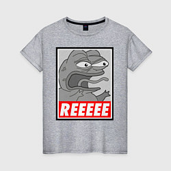 Футболка хлопковая женская Pepe trigger, цвет: меланж