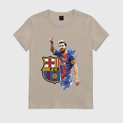 Футболка хлопковая женская Lionel Messi Barcelona Argentina!, цвет: миндальный