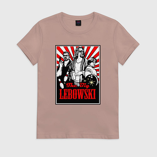 Женская футболка Большой Лебовский / Пыльно-розовый – фото 1