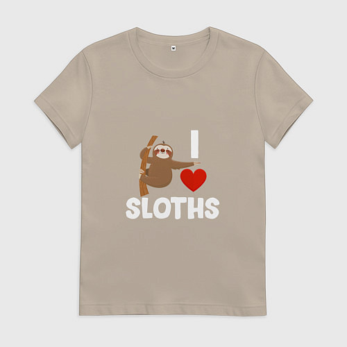 Женская футболка Я люблю ленивцев / Миндальный – фото 1