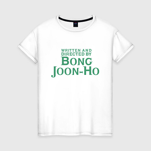 Женская футболка Bong Joon-Ho / Белый – фото 1