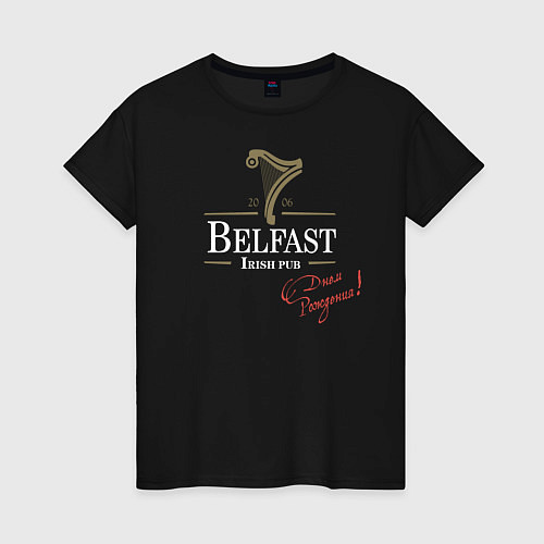 Женская футболка Белфаст 7 лет / Черный – фото 1