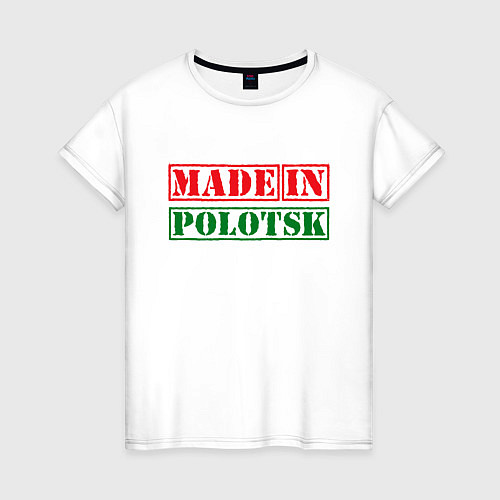 Женская футболка Полоцк - Беларусь / Белый – фото 1