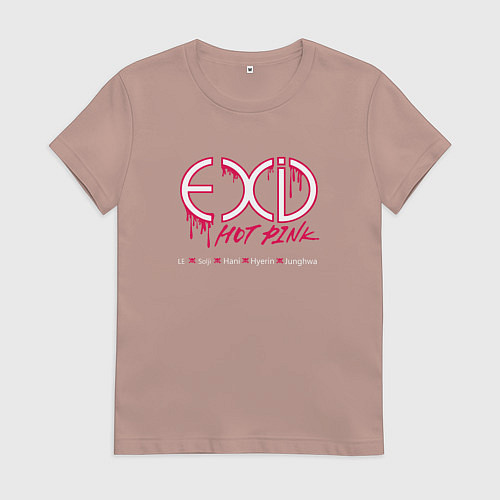 Женская футболка EXID Hot Pink / Пыльно-розовый – фото 1
