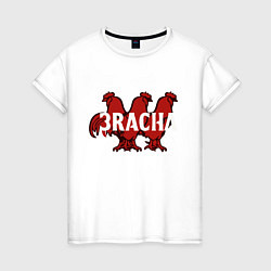 Женская футболка 3RACHA