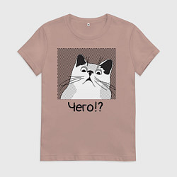 Женская футболка Кот Чего?