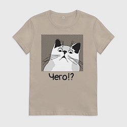 Женская футболка Кот Чего?