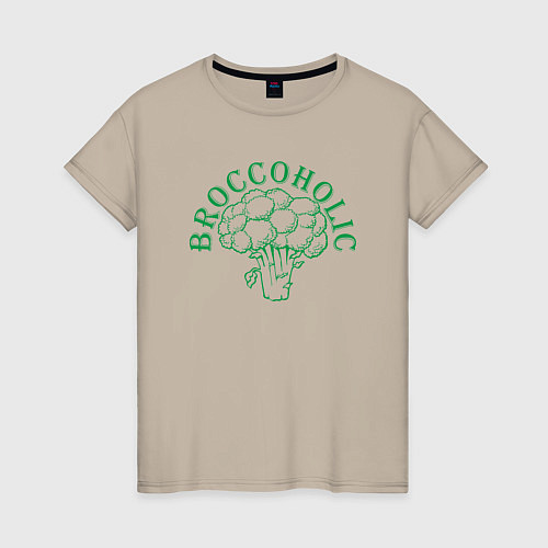 Женская футболка Broccoholic / Миндальный – фото 1